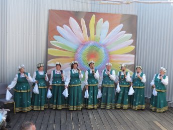 ДЕНЬ СЕМЬИ, ЛЮБВИ И ВЕРНОСТИ