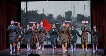 Концерт, посвящённый 80-й годовщине ПОБЕДЫ