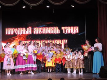 Отчётный концерт народного ансамбля танца "ТАЛИСМАН"