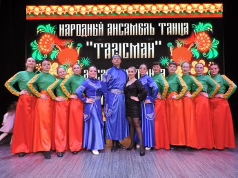 Ансамбль танца "Импульс"