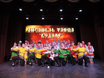  отчётный концерт ансамбля танца "КУДАЯР"