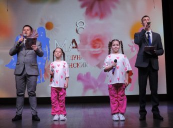 Праздничный концерт "ВЫ ПРЕКРАСНЫ,ЖЕНЩИНЫ РОССИИ!"