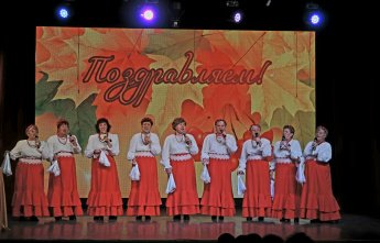 " ПУСТЬ БУДЕТ ТЁПЛОЙ ОСЕНЬ ЖИЗНИ" Концертно-развлекательная программа ко дню пожилого человека.