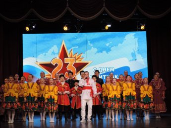 Праздничный концерт "ЗАЩИТНИКАМ ОТЕЧЕСТВА-СЛАВА"