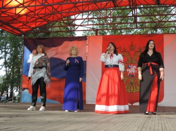  День государственного флага. Праздничный концерт "СИМВОЛ СВОБОДЫ,ЕДИНСТВА И ВЕРЫ". 