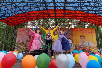  1 июня Театрализованный праздник "АЛИСА В СТРАНЕ ЧУДЕС"