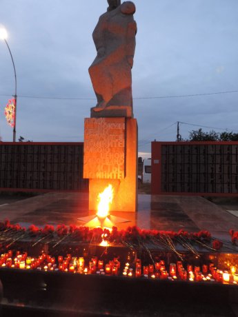 ДЕНЬ ПАМЯТИ И СКОРБИ
