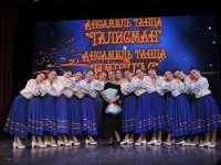 Концерт "ДВЕ СИЛЫ - ОДНА ДУША" Ансамбль танца "ТАЛИСМАН" и Ансамбль танца "ИМПУЛЬС"