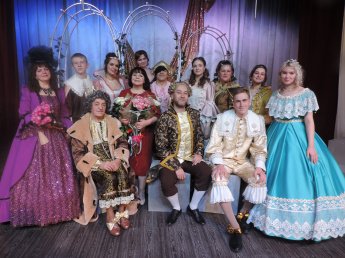спектакль народного театра "ЭКСПРОМТ"  "МЕДОВЫЙ МЕСЯЦ ЗОЛУШКИ"