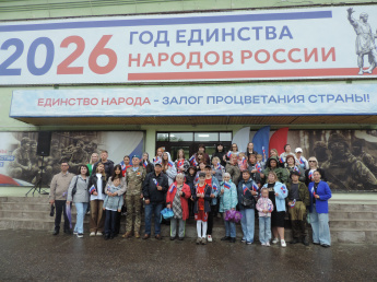 Мероприятие ко Дню Государственного флага России.