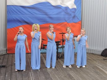 Концертная программа "СИМВОЛ РОДИНЫ"