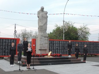 Всероссийская акция " СВЕЧА ПАМЯТИ"