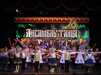  Ансамбль танца"ТАЛИСМАН" отчётный концерт