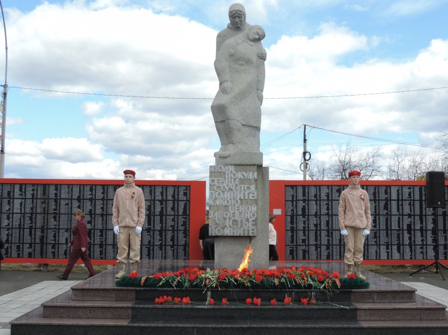 Торжественный митинг,посвящённый 81-й годовщине Победы.