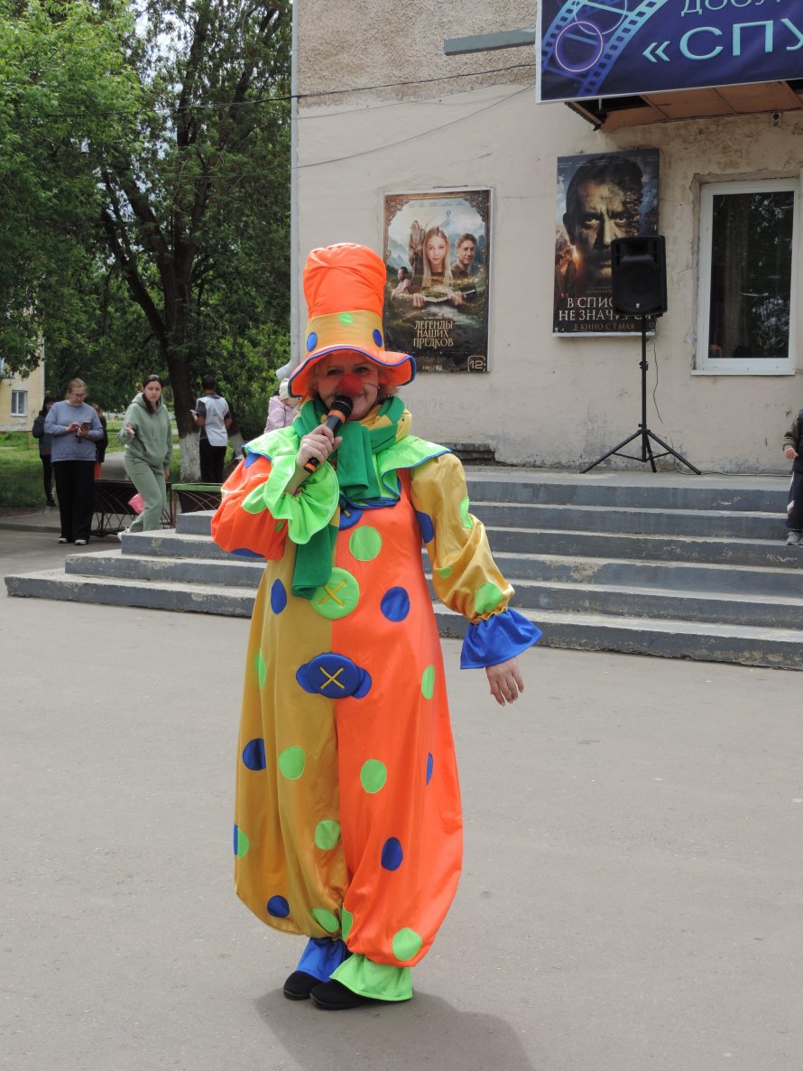 "ПРАЗДНИК ДЕТСТВА" концертно-развлекательная программа ДЦ "СПУТНИК"
