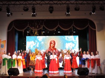  Праздничный концерт "ХРЕБТЫ САЯНСКИЕ" День города 2023