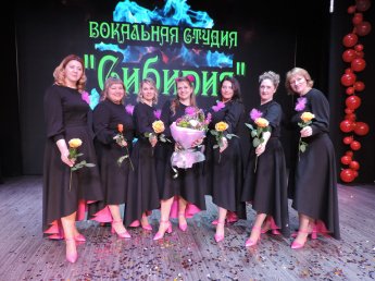  Вокальная студия "СИБИРИЯ" Юбилейный концерт "СТРАНА ЧУДЕС"