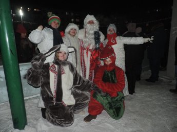 Открытие катка "ЭКСПРЕСС"